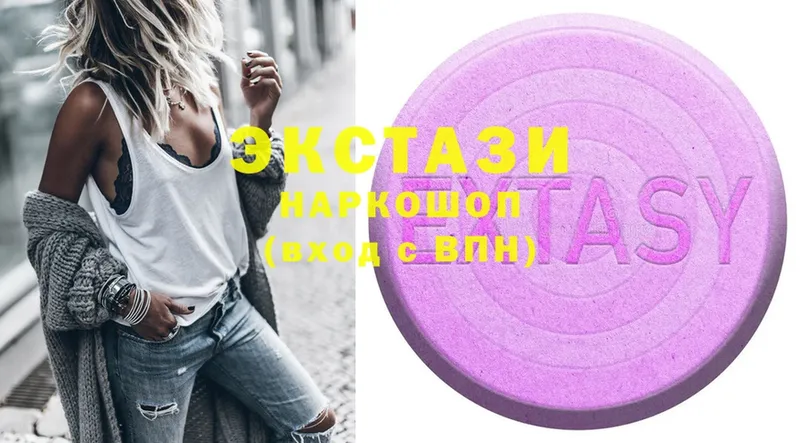 МЕГА зеркало  Асино  Ecstasy 99% 